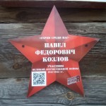 ???????????????????????????????