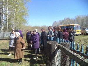 ???????????????????????????????