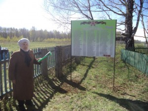 ???????????????????????????????