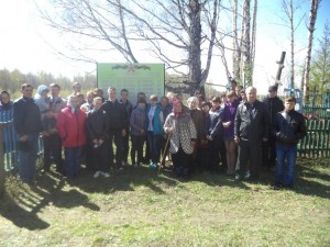 ???????????????????????????????