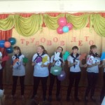 ???????????????????????????????