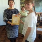 ???????????????????????????????