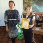 ???????????????????????????????