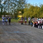 Изображение 536