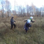 ???????????????????????????????