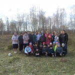 ???????????????????????????????