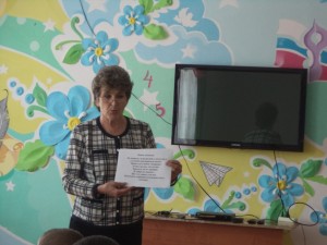 ???????????????????????????????