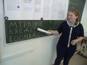 ???????????????????????????????