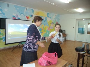 ???????????????????????????????