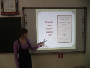 ???????????????????????????????