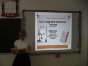 ???????????????????????????????