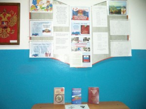 ???????????????????????????????