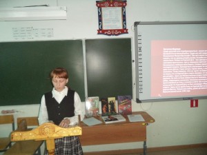 ???????????????????????????????