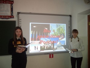 ???????????????????????????????