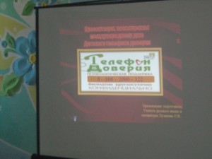 DSC06664