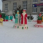 20161227_141631