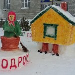 20161227_141647