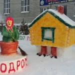 20161227_141956