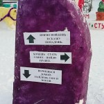 20161227_142017