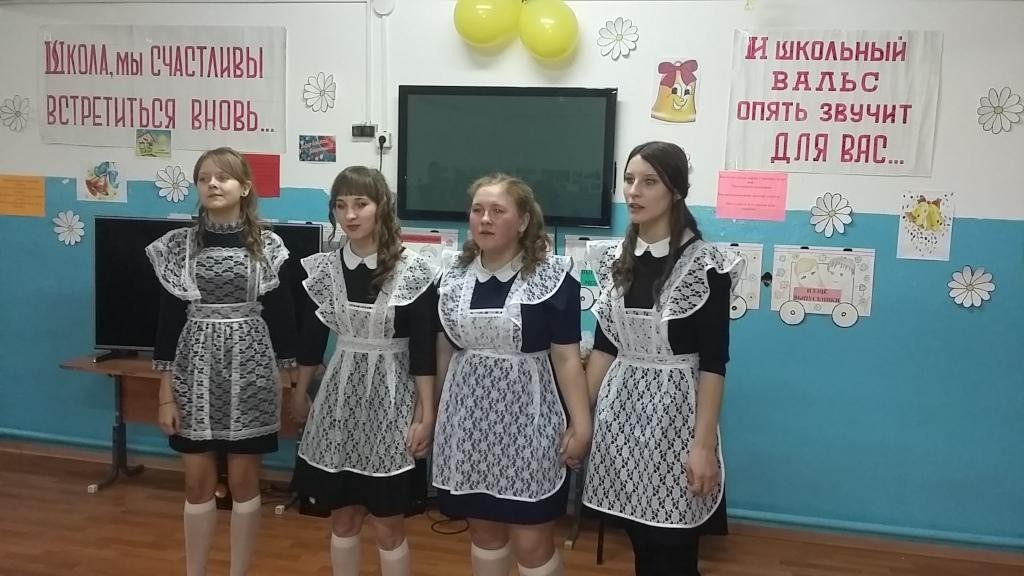 Сценарии к школьному вечеру встреча выпускников Сценарии к школьному вечеру встреча выпускников