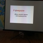 20170209_084347
