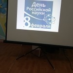 20170209_084442