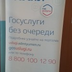 20170421_142736