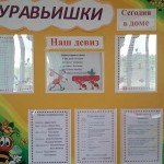 20170608_153044