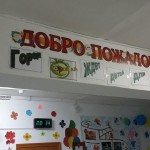 20170611_201452